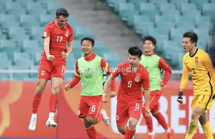 兩年前，中國U20國青曾2-0戰(zhàn)勝沙特U20